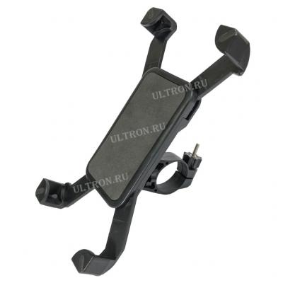 ДЕРЖАТЕЛЬ ДЛЯ СМАРТФОНА